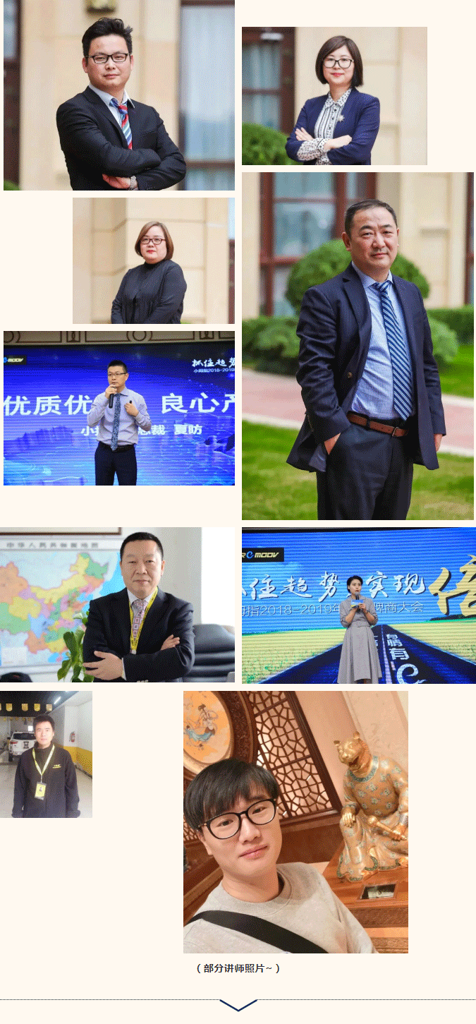 小拇指祝福所有老師們教師節(jié)快樂，你們辛苦了！_06.gif