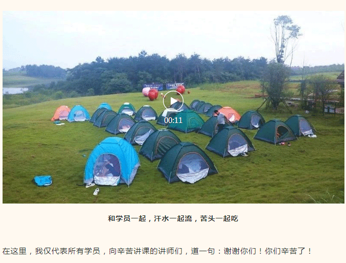 小拇指祝福所有老師們教師節(jié)快樂，你們辛苦了！_12.gif