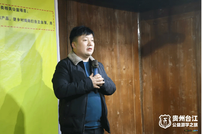 回村看看，小拇指公益產(chǎn)品“平安虎”系列新鮮出爐，金勾俱樂部成員回“拇指工坊”探親！_08.gif