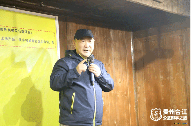 回村看看，小拇指公益產(chǎn)品“平安虎”系列新鮮出爐，金勾俱樂部成員回“拇指工坊”探親！_10.gif