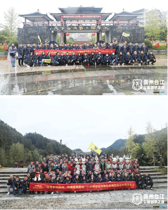 回村看看，小拇指公益產(chǎn)品“平安虎”系列新鮮出爐，金勾俱樂部成員回“拇指工坊”探親！_32.gif