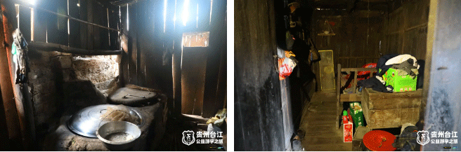 冷秋送溫暖，關(guān)愛貧困村-——小拇指“金勾俱樂部貴州臺(tái)江公益游學(xué)之旅”結(jié)束行程_14.gif
