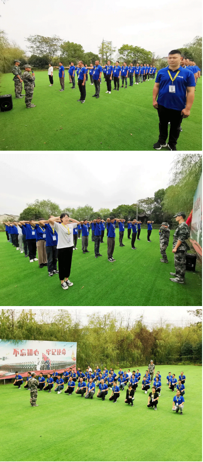 無懼風雨，勇迎成長——升級后的小拇指全系創(chuàng)新團建培訓開課了_03.gif