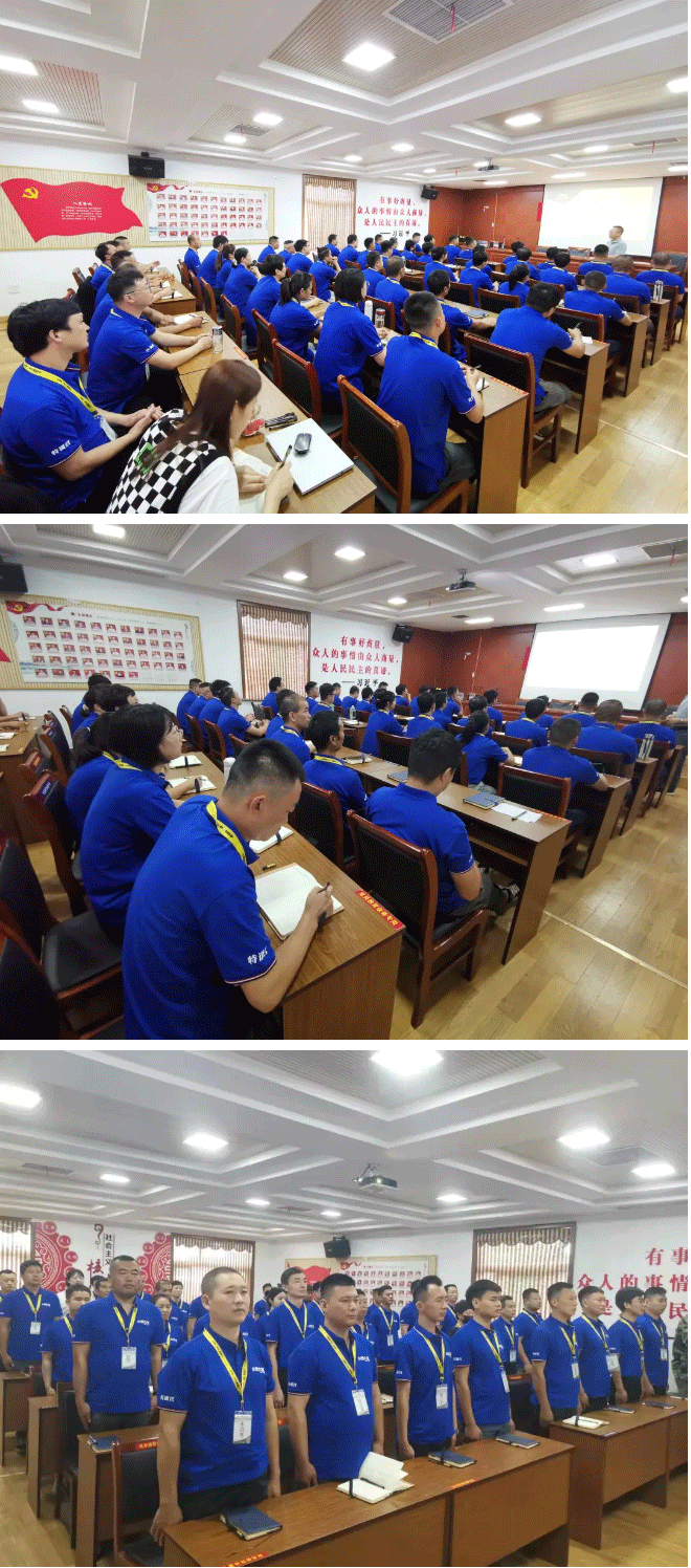 無懼風雨，勇迎成長——升級后的小拇指全系創(chuàng)新團建培訓開課了_06.gif