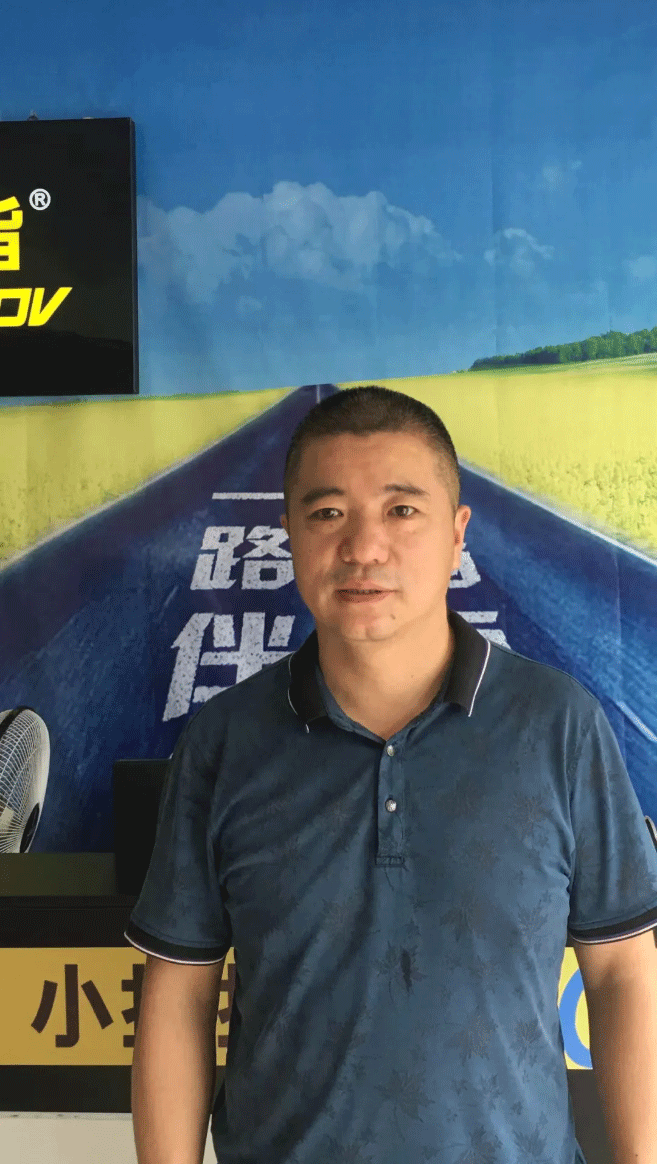 退役軍人們在小拇指平臺大放異彩，開啟事業(yè)新篇章（創(chuàng)業(yè)篇）_14.gif
