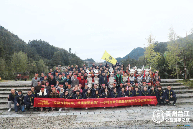 “拇指工坊”出品的第一批“平安虎”汽車用品套裝制作完成，正運(yùn)送至小拇指門店……_03.gif