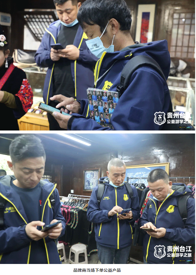 “拇指工坊”出品的第一批“平安虎”汽車用品套裝制作完成，正運(yùn)送至小拇指門店……_06.gif