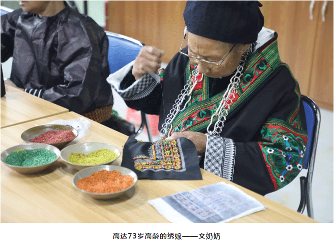 拇指公益一起做！_拉勾鄉(xiāng)村媽媽，共建美麗家園”實現(xiàn)勞動者的尊嚴！_06.gif