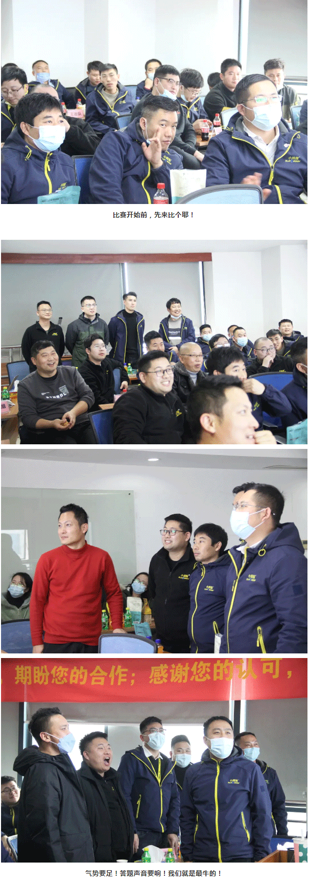 小拇指歲末狂歡，“別具一格”的知識(shí)競賽來啦！_06.gif
