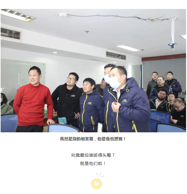 小拇指歲末狂歡，“別具一格”的知識(shí)競賽來啦！_08.gif