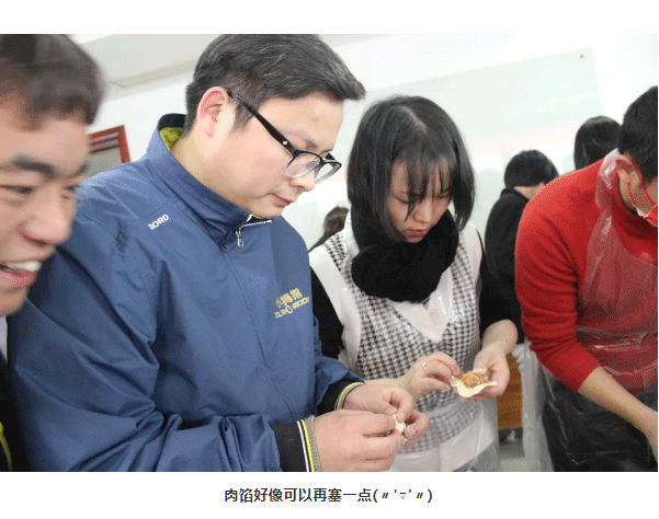 年度表彰、發(fā)年貨、包餃子、嗨翻天，小拇指人歡歡喜喜提前過大年！_08.gif