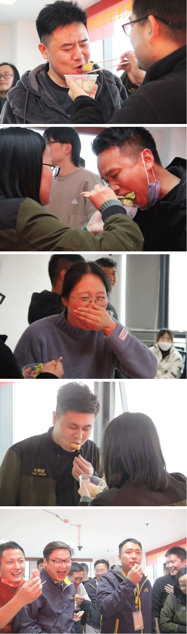 年度表彰、發(fā)年貨、包餃子、嗨翻天，小拇指人歡歡喜喜提前過大年！_18.gif