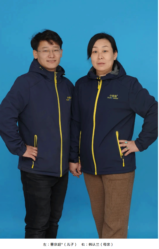小拇指十八年，成就很多父子事業(yè)傳承，是選擇、是突破，更是信念！_03.gif