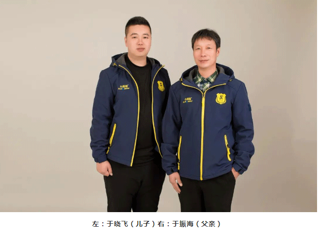小拇指十八年，成就很多父子事業(yè)傳承，是選擇、是突破，更是信念！_08.gif