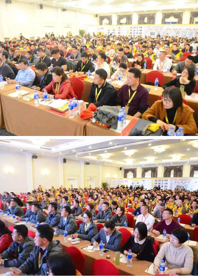“打基礎(chǔ)、抓效率、穩(wěn)增長(zhǎng)”，2021-2022年度品牌商大會(huì)與您不見(jiàn)不散！_12.gif