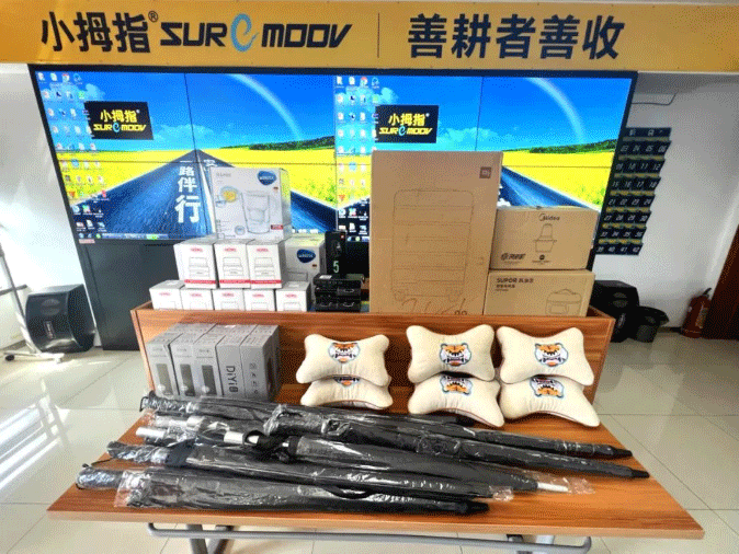 小拇指祝大家婦女節(jié)快樂｜在廣闊的土地上，-你是最美的玫瑰！_06.gif