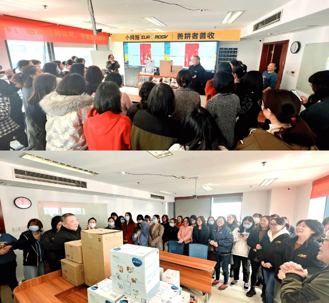 小拇指祝大家婦女節(jié)快樂｜在廣闊的土地上，-你是最美的玫瑰！_08.gif