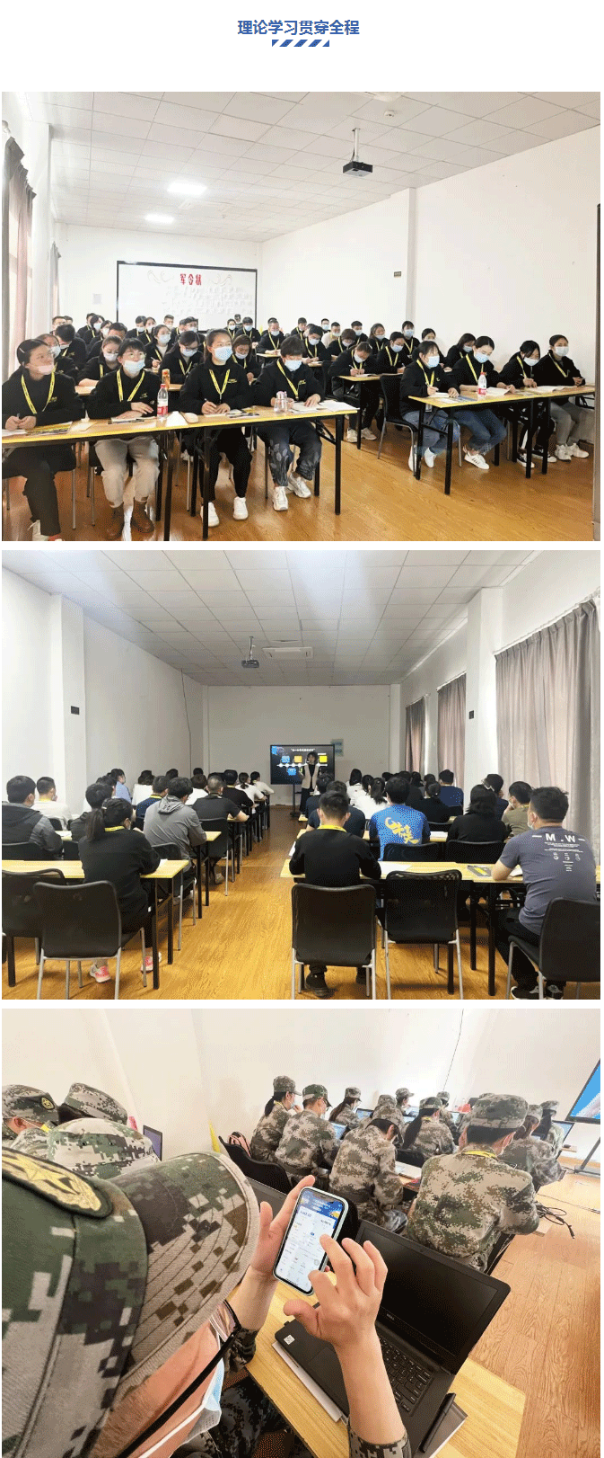 蝶變從這里開始-_-2022年第一場小拇指精英特訓(xùn)營開營！_12.gif