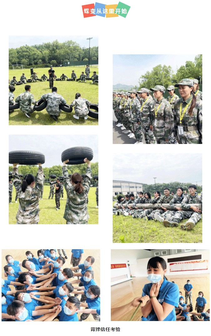 這期小拇指“特訓(xùn)營”學(xué)習(xí)，居然治好了他的職業(yè)焦慮！_03.gif