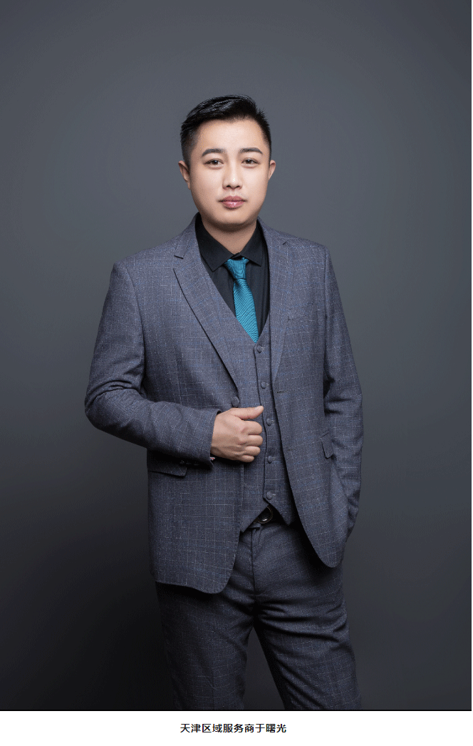 從泥濘中走來，在坦途上奔跑，他立志要做小拇指品牌的守護者！_03.gif