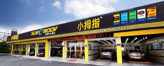 自信放光芒，小拇指邵艷萍演繹汽修業(yè)新型“夫唱婦隨”_07.png